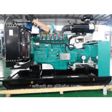 300kw natrual generators à vendre